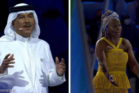 محمد عبده مع مغنية أفريقيا الأولى.. أغنية ملهمة في إكسبو