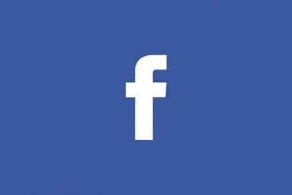 عاجل توقف خدمات فيس بوك وواتس اب وانستجرام في السعودية والعالم