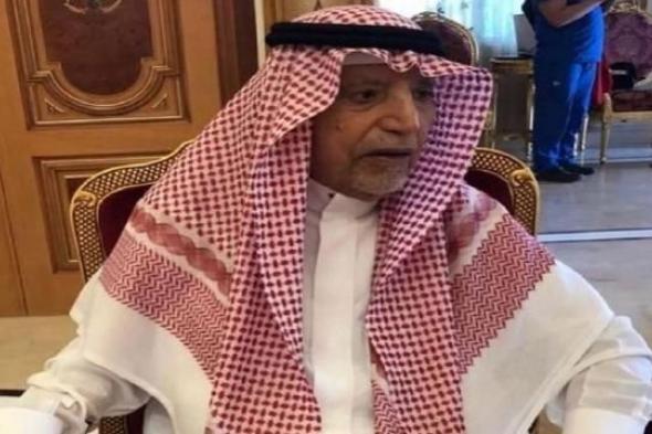 وفاة الأمير عبدالله بن محمد بن عبدالعزيز آل سعود