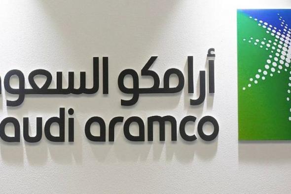 سعر سهم ارامكو اليوم في السعودية “السعر الجديد” تعرف على التحديثات الجديدة