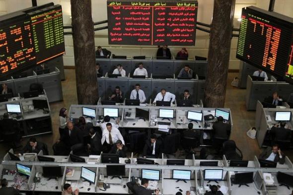 البورصة تصعد 0.28% بداية التعاملات بدعم من العرب والأجانب