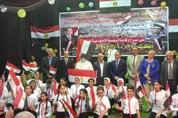 محمد عبد العزيز يشارك باحتفال نادي المؤسسة العمالية بشبرا الخيمة بانتصارات ٦ أكتوبر