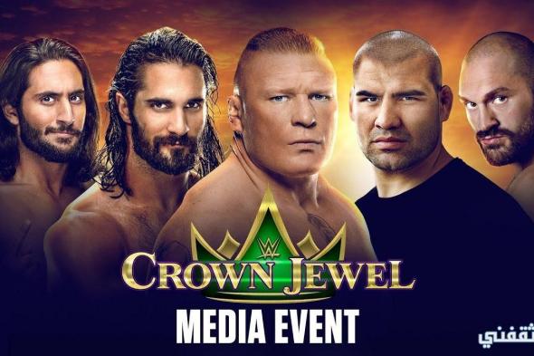 عرض كراون جول WWE Crown Jewel موسم الرياض وأسعار التذاكر