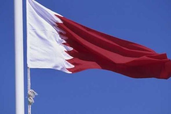 البحرين تستهدف الحياد الكربونى بحلول 2060
