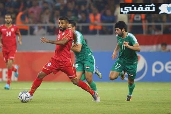 موعد مباراة العراق والبحرين الأولمبي والقنوات الناقلة في التصفيات المؤهلة لكأس أسيا 2022 تحت 23