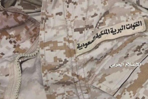 معرفة سلم رواتب القوات البرية مع البدلات.. كم راتب جندي حتى رئيس رقباء بالقوات البرية الملكية السعودية