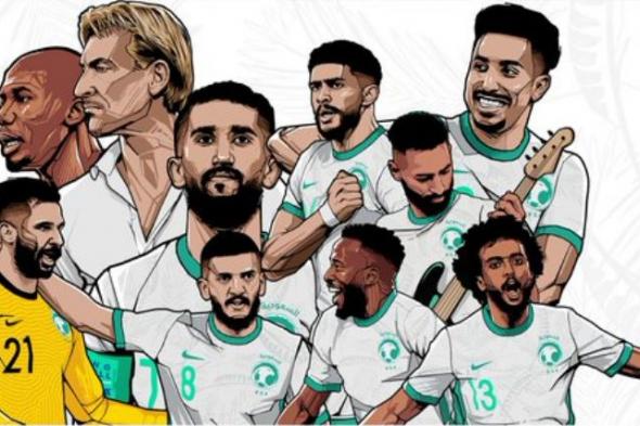 تردد القنوات المفتوحة الناقلة لمباراة السعودية واستراليا اليوم مجانا في تصفيات كأس العالم 2022