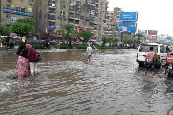 رسميا.. تعليق الدراسة في القاهرة والجيزة غدا لسوء الأحوال الجوية