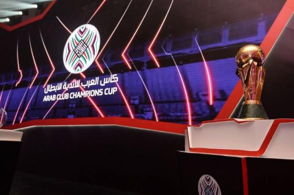 جميع القنوات المفتوحة الناقلة لكاس العرب مجانا 2021 عبر الأقمار وجدول مباريات كاس العرب للمنتخبات