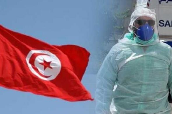 كورونا يواصل قصف تونس.. 311 إصابة جديدة و5 حالات وفاة