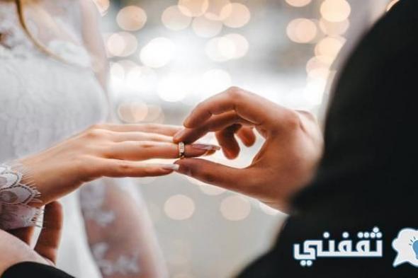 حكومتنا mg.hakomitna.ly رابط تسجيل منظومة الزواج في ليبيا 2021 فتح باب التسجيل الجديد