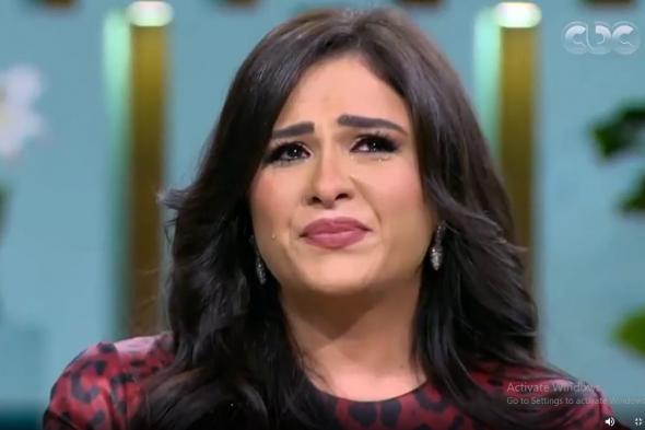 ياسمين عبدالعزيز تنهار من البكاء في أول ظهور إعلامي: كنت بموت وكانوا بيجهزوا التربة (فيديو)
