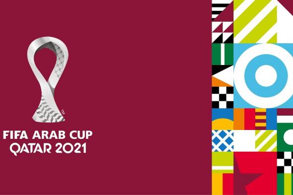تردد جميع القنوات المفتوحة الناقلة لمباريات كأس العرب 2021 ومواعيد مباريات مصر