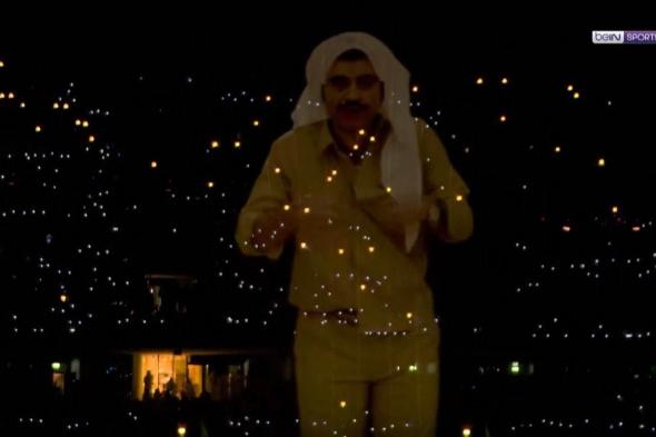 ظهور سعيد صالح في افتتاح بطولة كأس العرب «صور»