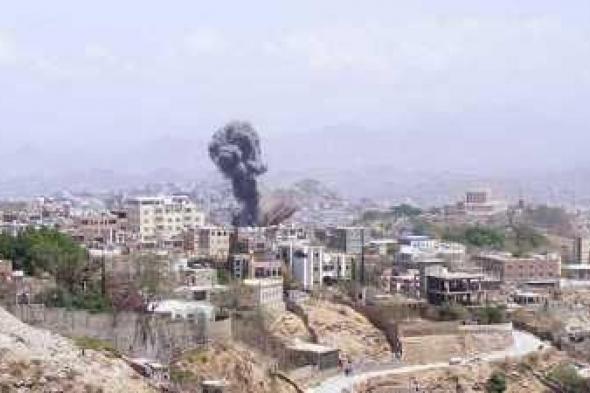 أخبار اليمن : 45 غارة لطيران العدوان على 5 محافظات