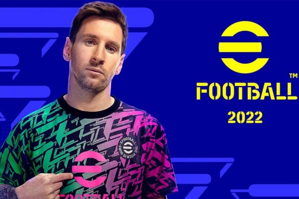 تشغيل لعبة eFootball PES 2022 للاندرويد والأيفون تحديث بيس 2022 موبايل