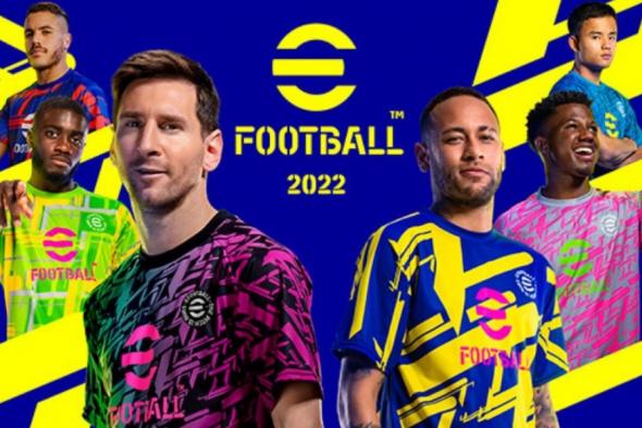 تثبيت لعبة eFootball PES 2022 للهواتف وشروط تشغيل إي فوتبول 2022 وموعد نزولها