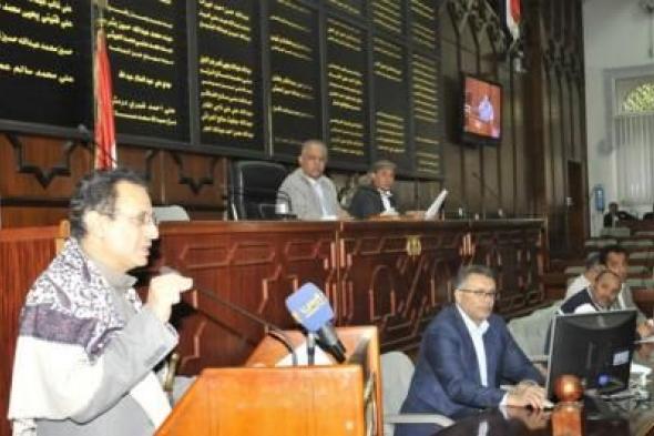 أخبار اليمن : التزام حكومي بإلغاء قرارات مخالفة لقانون السلطة المحلية
