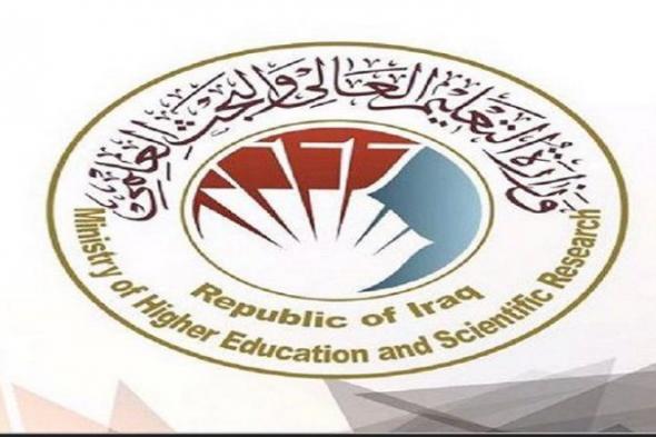 موقع نتائج القبول الموازي 2021-2022 pdf للجامعات العراقية روابط نتائج قبول التعليم الموازي الآن