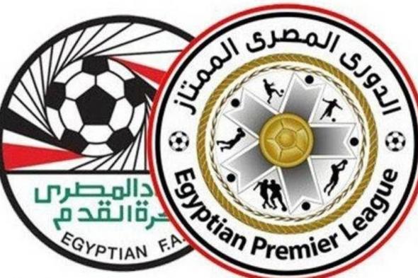 قبل مواجهة الأهلي ضد فيوتشر.. تعرف على جدول ترتيب الدوري المصري الممتاز 2021-22