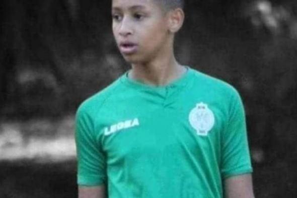 وفاة لاعب الرجاء المغربي بعد تعرضة لأزمة قلبية