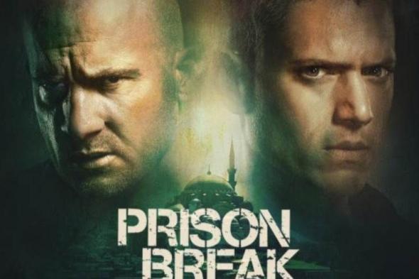 نتفليكس Netflix تحذف مسلسل «Prison break» وتصدم محبيه