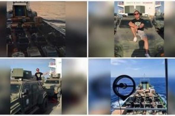 أخبار اليمن : القوات المسلحة توثق: نقل أسلحة عبر السفينة الإماراتية