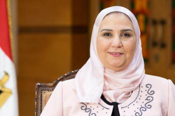 وزيرة التضامن تكشف تفاصيل حول واقعة تحرش محمد الأمين بفتيات أيتام.. تعرف عليها