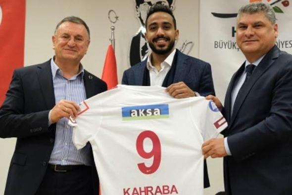 تعرف على موعد ظهور محمود كهربا مع هاتاي سبور في الدوري التركي