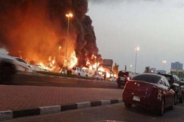 انفجار في 3 صهاريج نقل محروقات في الإمارات وحريق في منطقة الإنشاءات...