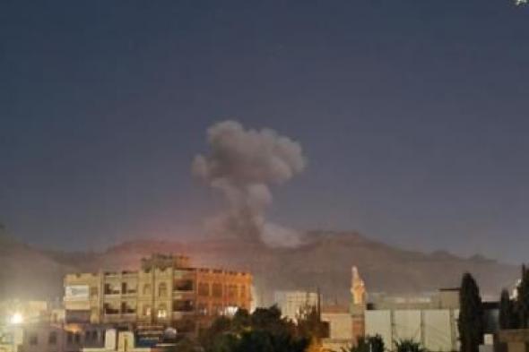 أخبار اليمن : طيران العدوان يعاود قصف العاصمة صنعاء