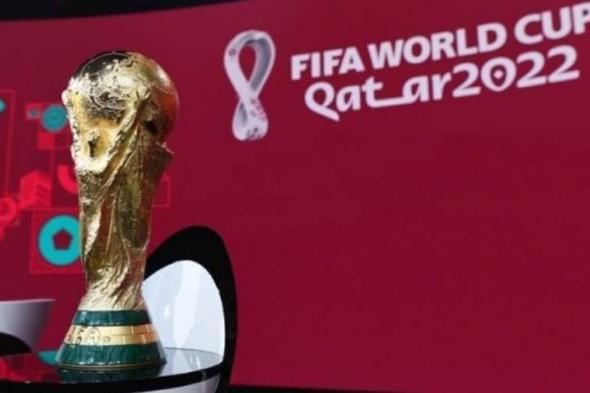 موعد قرعة تصفيات إفريقيا المؤهلة لبطولة كأس العالم 2022.. والقنوات الناقلة