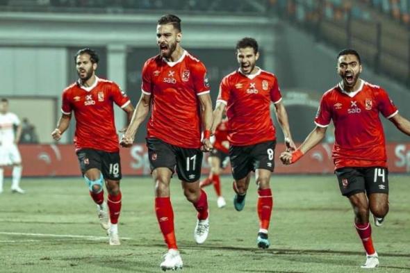 موعد مباراة الأهلي القادمة في كأس رابطة الأندية المصرية