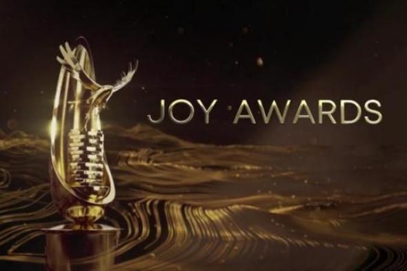 ننشر تفاصيل حفل JOY AWARDS بنسخته الثانية قبل تقديمها الليلة