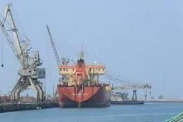 أخبار اليمن : شركة النفط: تحالف العدوان يفرج عن سفينتي وقود
