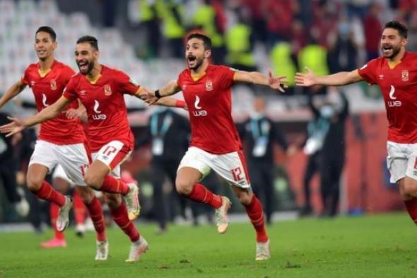 قنوات أبوظبي تعلن إذاعة مباريات الأهلي في كأس العالم للأندية عبر تطبيقها مجانا