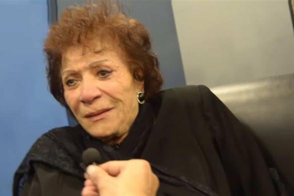 عانت من الزهايمر والوحدة.. وفاة الفنانة القديرة عايدة عبدالعزيز عن عُمر 82 عامًا