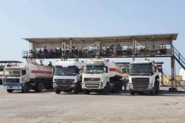 أخبار اليمن : بشرى سارة .. شاحنات البنزين تصل صنعاء تباعاً