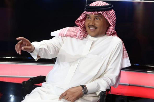 على الهواء مباشرة.. فنان العرب محمد عبده يحرج مذيعة قناة العربية .. والمفاجأة كيف كانت ردة فعلها!