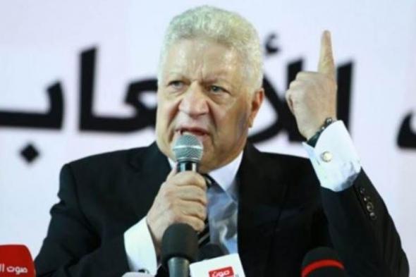 أول قرارات مرتضى منصور بعد فوزه برئاسة مجلس إدارة الزمالك