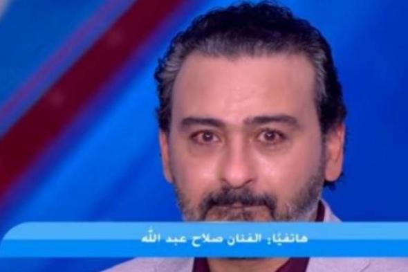 بعد تصدره التريند.. سبب سجن احمد عزمي وماذا قال صلاح عبدالله له