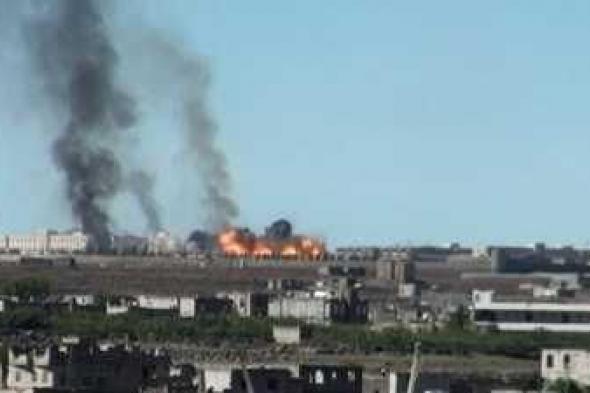 أخبار اليمن : قوى العدوان ارتكبت 148 خرقاً لوقف النار بالحديدة