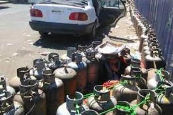 أخبار اليمن : تفاصيل وأسباب إرتفاع سعر إسطوانة الغاز المنزلي