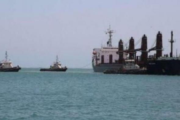 أخبار اليمن : شركة النفط: قرصنة سفن الوقود يقوض جهود السلام في اليمن