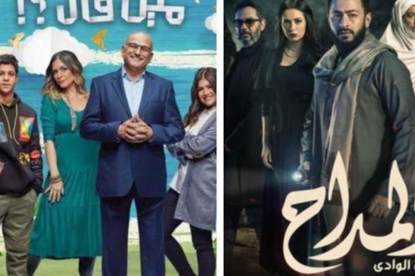 مواعيد عرض مسلسلات رمضان 2022 mbc مصر