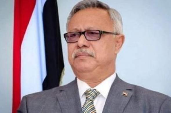 أخبار اليمن : رئيس الوزراء يهنئ رئيس المؤتمر بحلول شهر رمضان