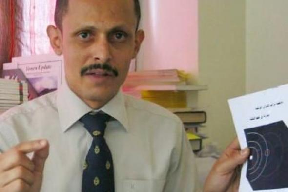 أخبار اليمن : الفلكي الشوافي يوجه رسالة هامة بشأن رؤية هلال رمضان