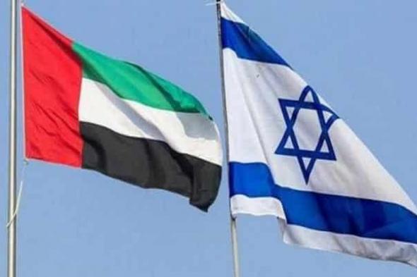 سفارة الإمارات تُدين الهجوم الإرهابي في تل أبيب
