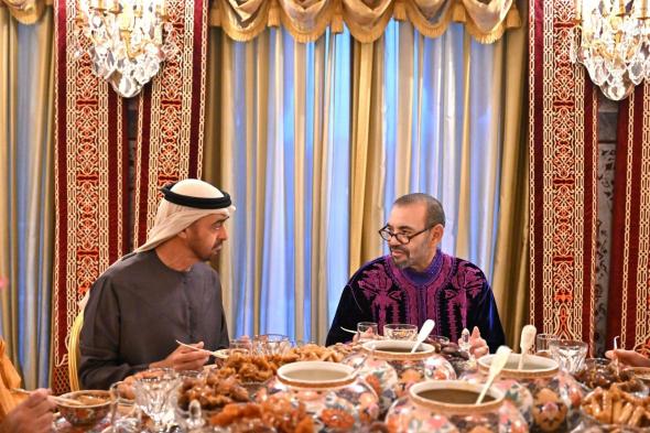 ملك المغرب محمد السادس يقيم مأدبة إفطار على شرف ولي عهد أبوظبي