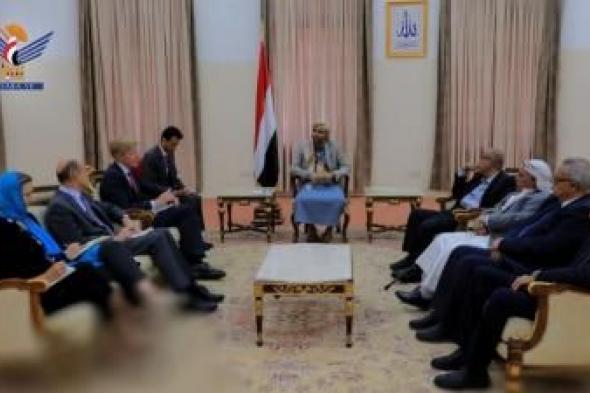أخبار اليمن : الرئيس المشاط وقيادات الدولة يلتقون المبعوث الأممي ( تفاصيل هامة)